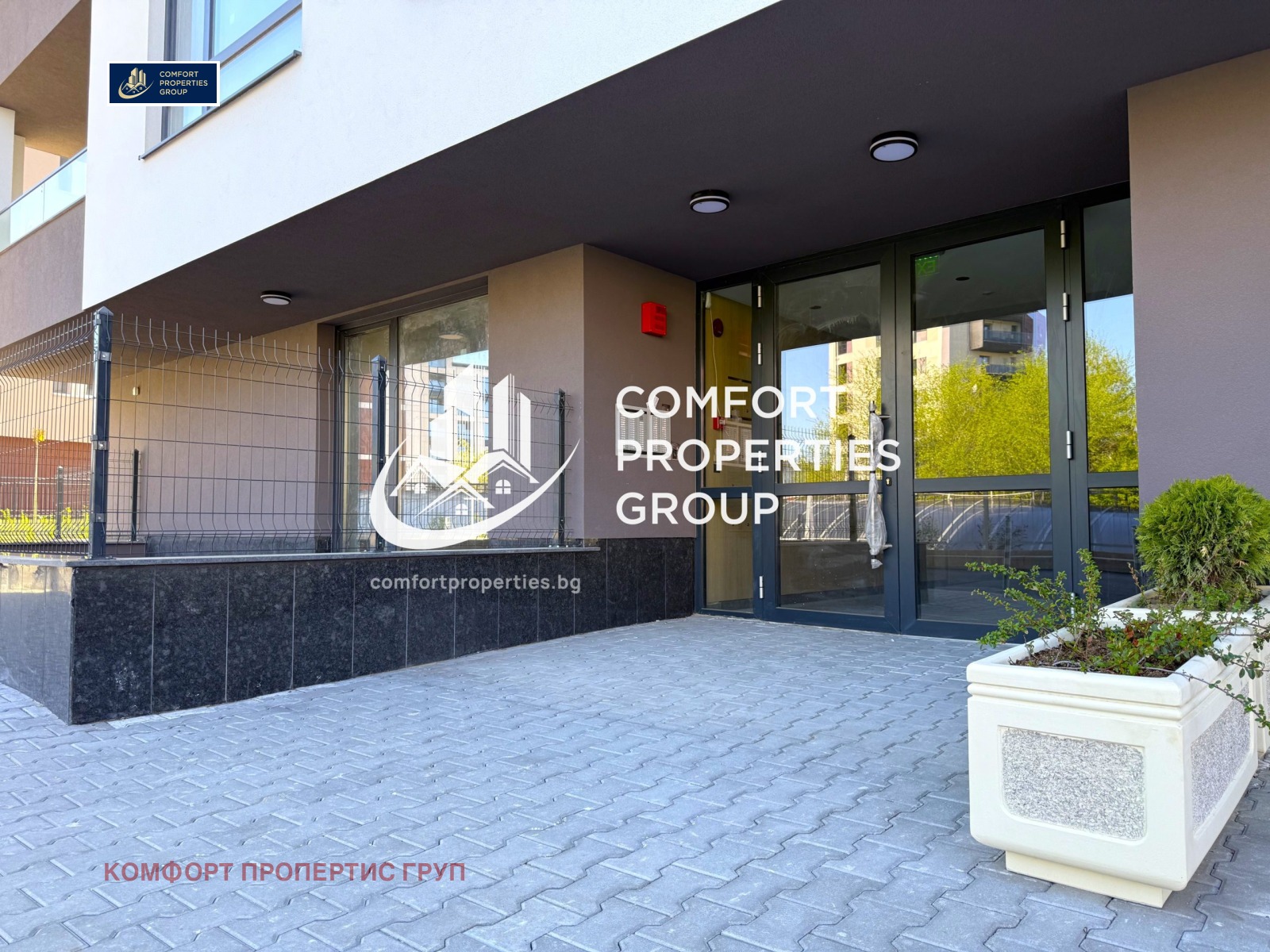 Продава 3-СТАЕН, гр. София, Дружба 2, снимка 15 - Апартаменти - 56111189