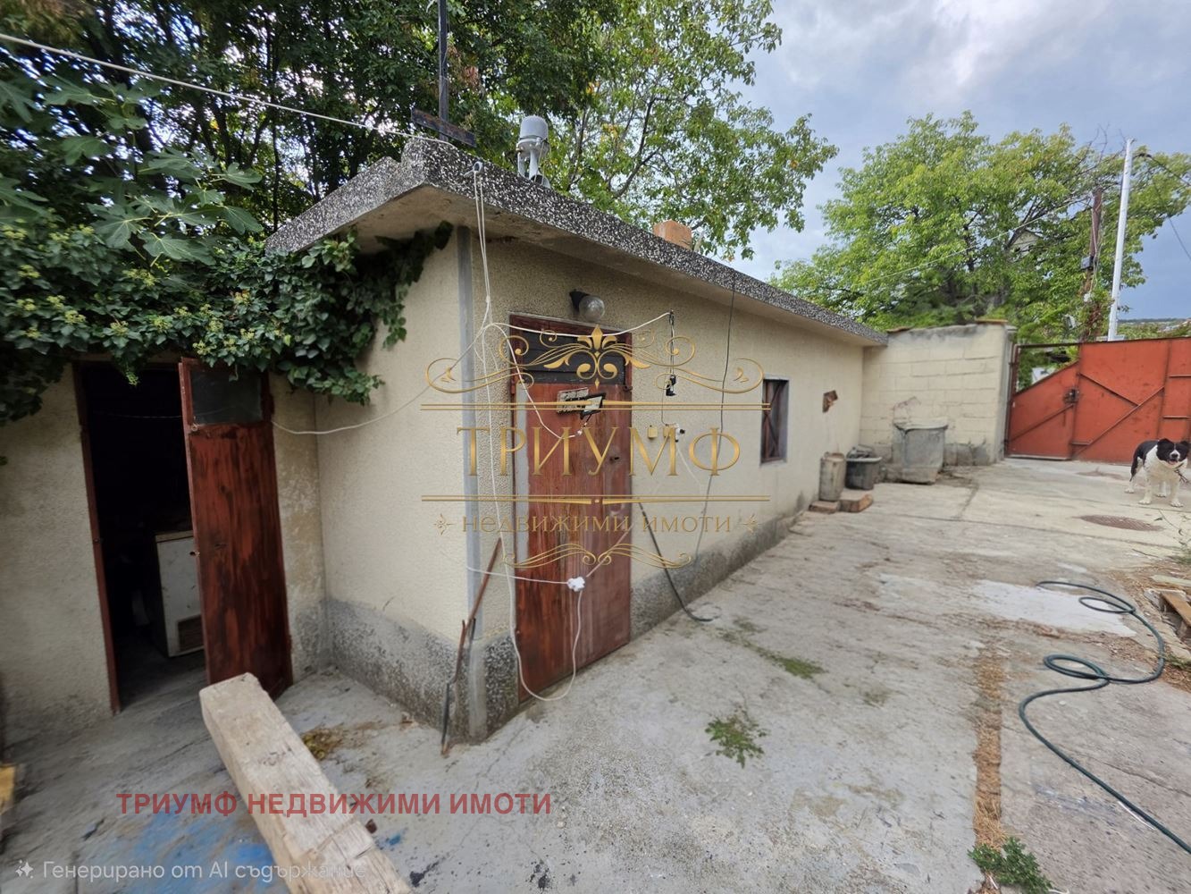 Продава КЪЩА, гр. Варна, м-т Ален мак, снимка 11 - Къщи - 56111498