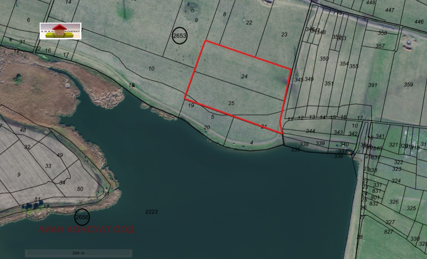 Продава ПАРЦЕЛ, гр. София, с. Мрамор