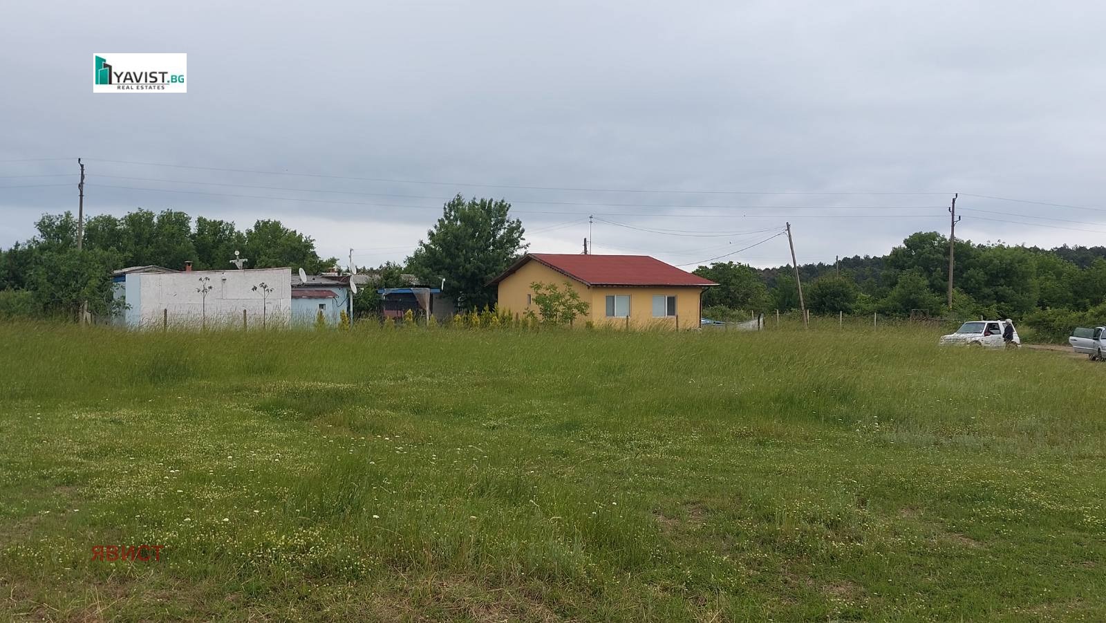 Продава ПАРЦЕЛ, гр. Ахтопол, област Бургас