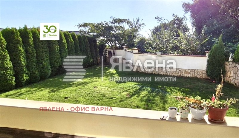 ������� ���� | Imot.bg � ����������� 7