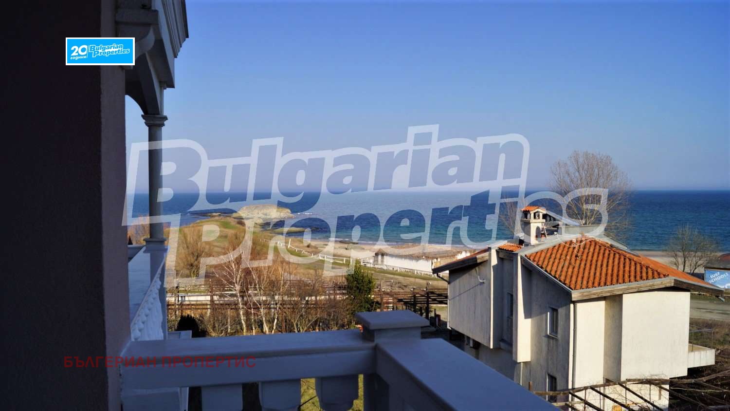 Продава 2-СТАЕН | Imot.bg — изображение 4