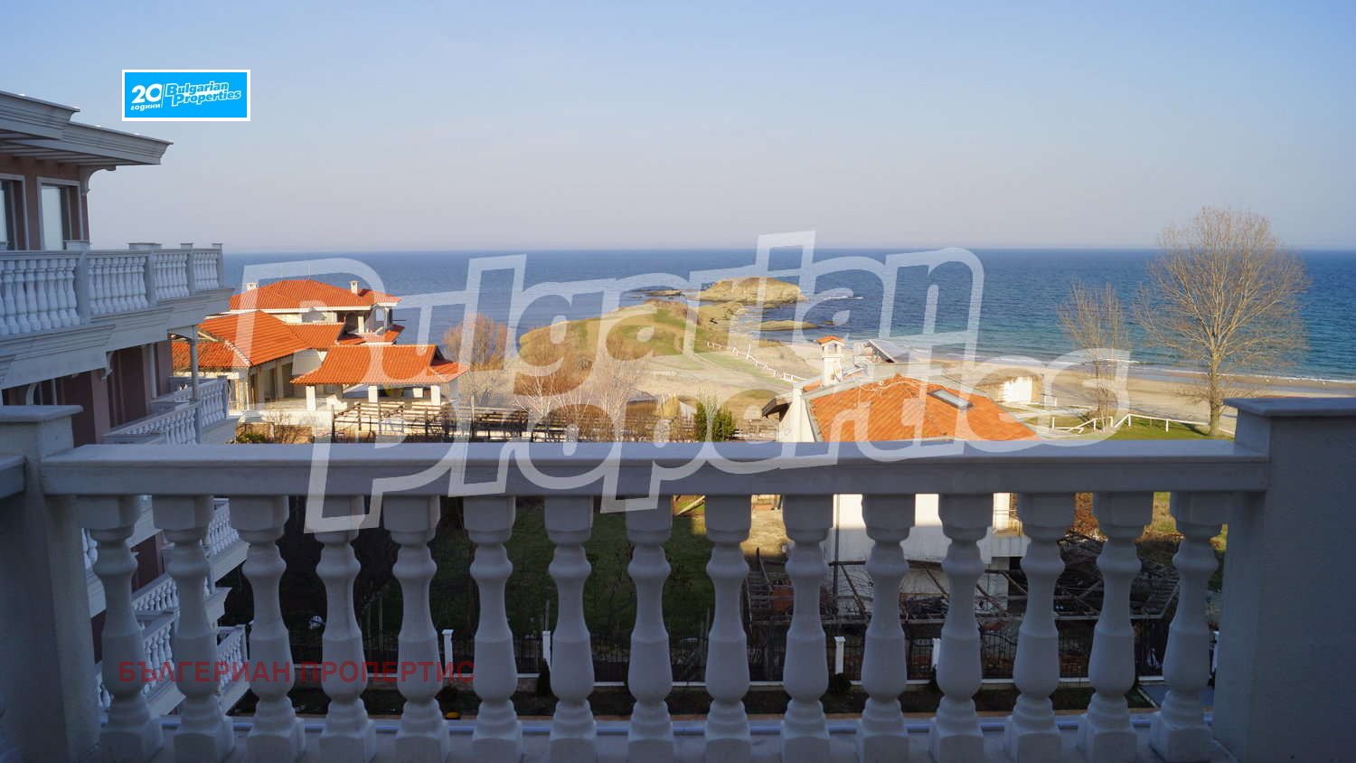 Продава 2-СТАЕН | Imot.bg — изображение 14