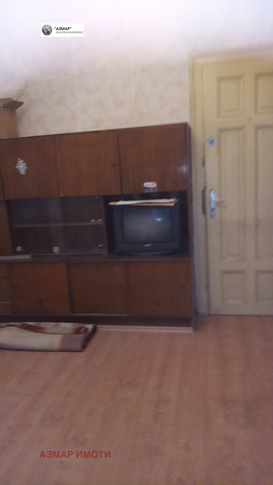 ������� 3-����� | Imot.bg � ����������� 14