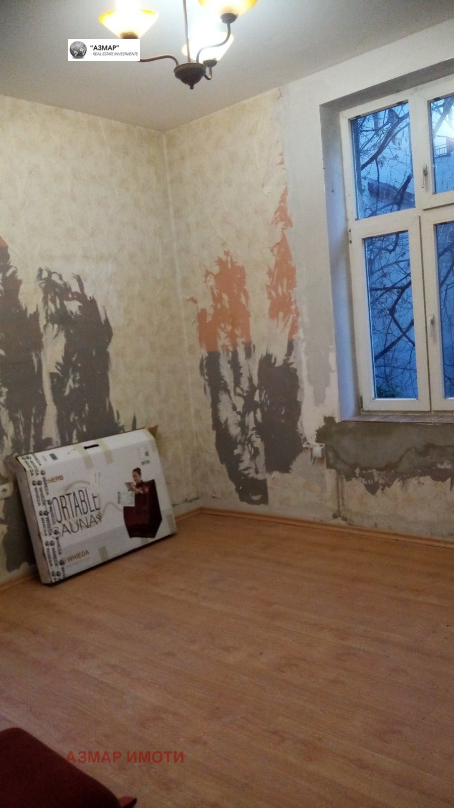 ������� 3-����� | Imot.bg � ����������� 15