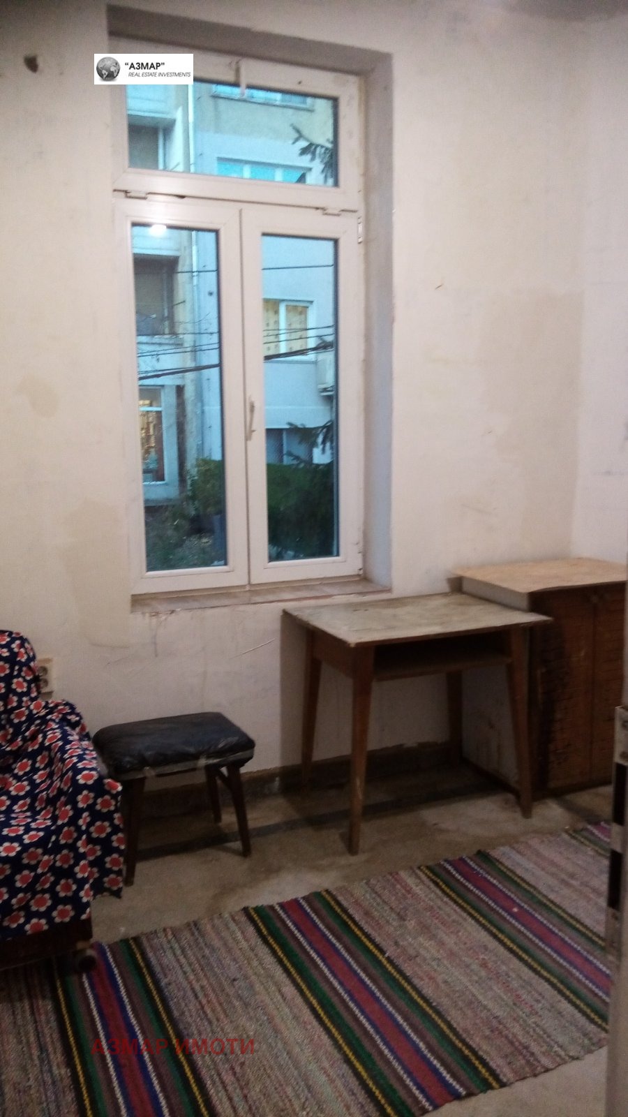 ������� 3-����� | Imot.bg � ����������� 11