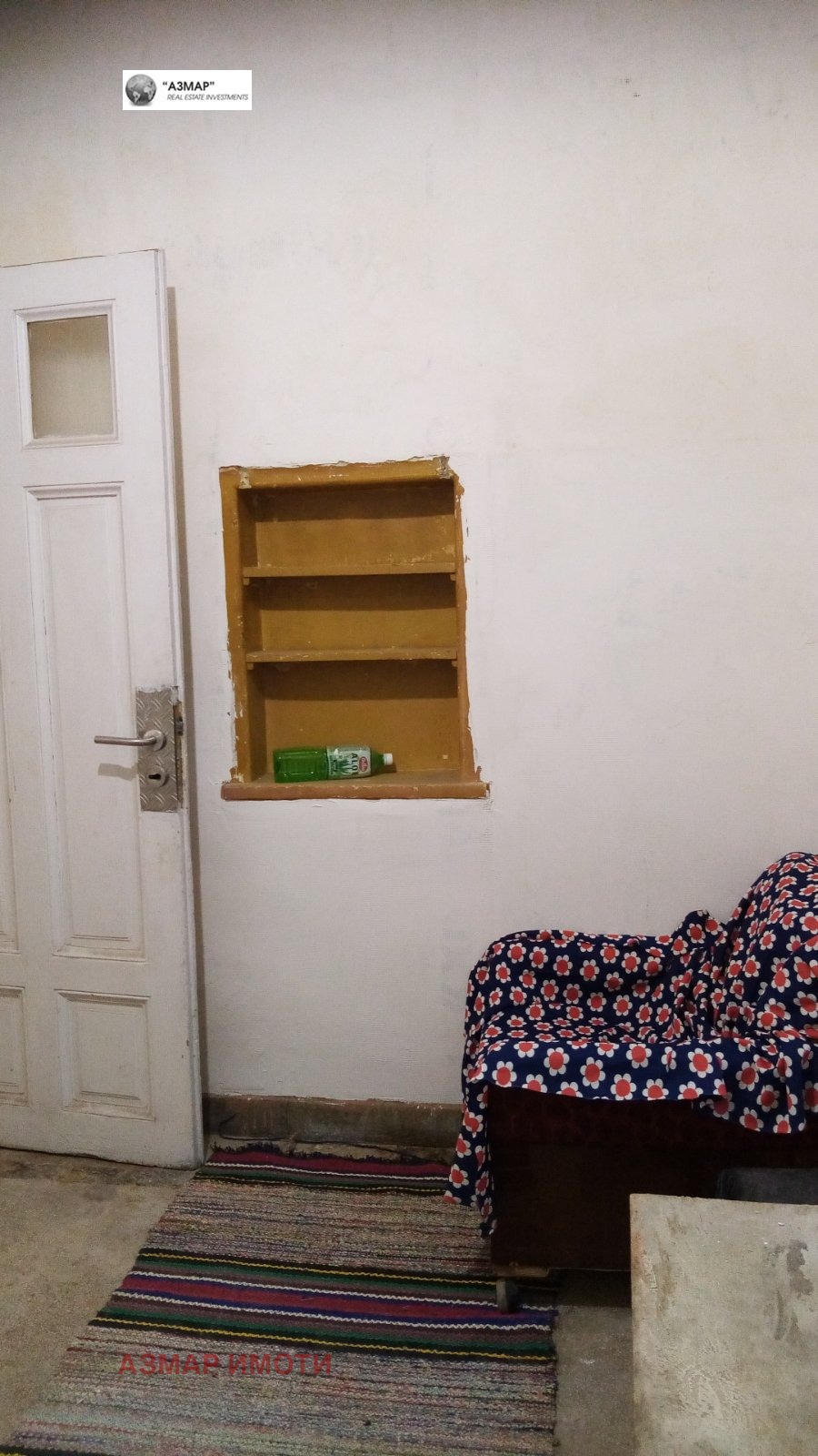 ������� 3-����� | Imot.bg � ����������� 12