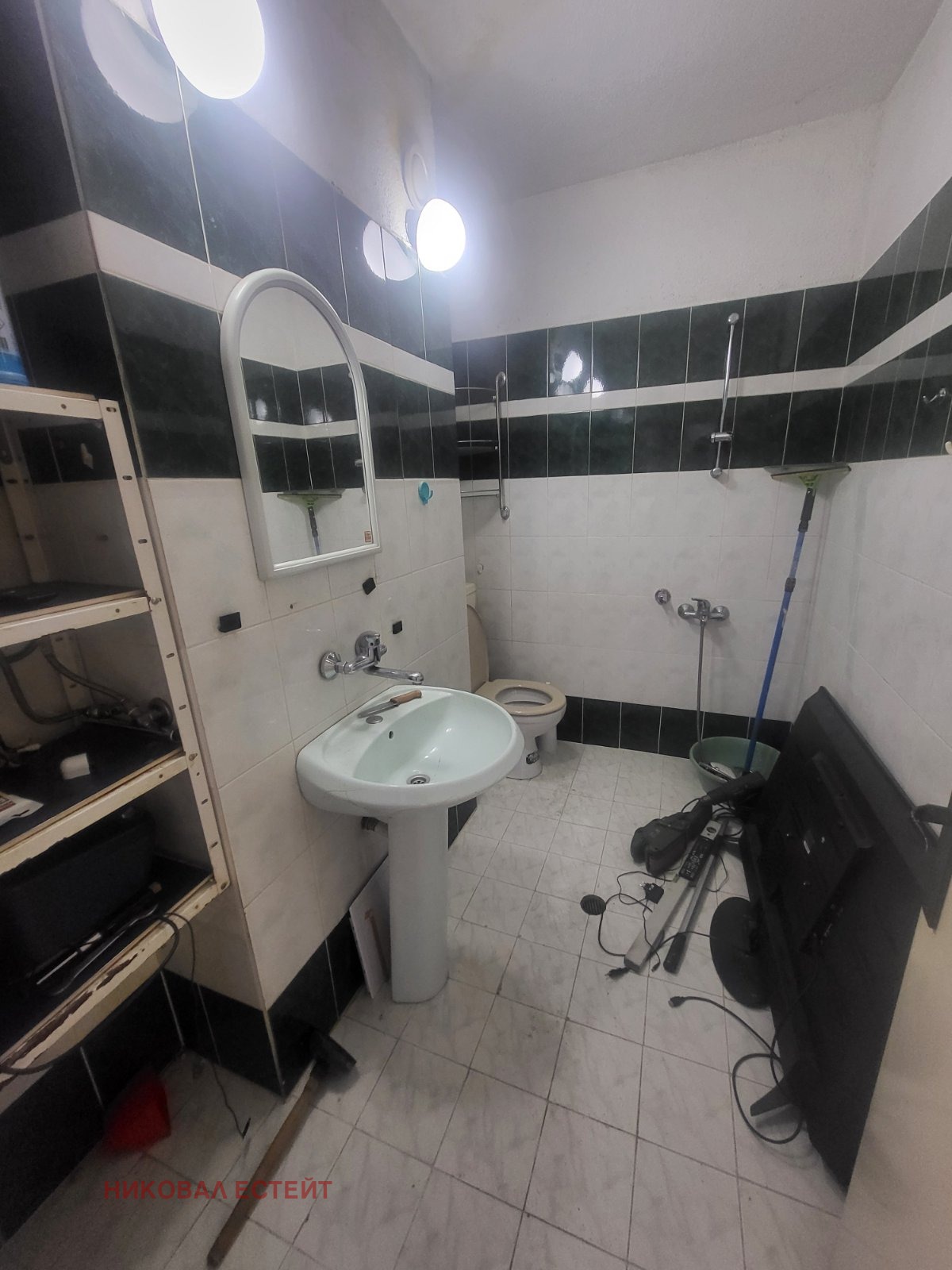 ������� 3-����� | Imot.bg � ����������� 9