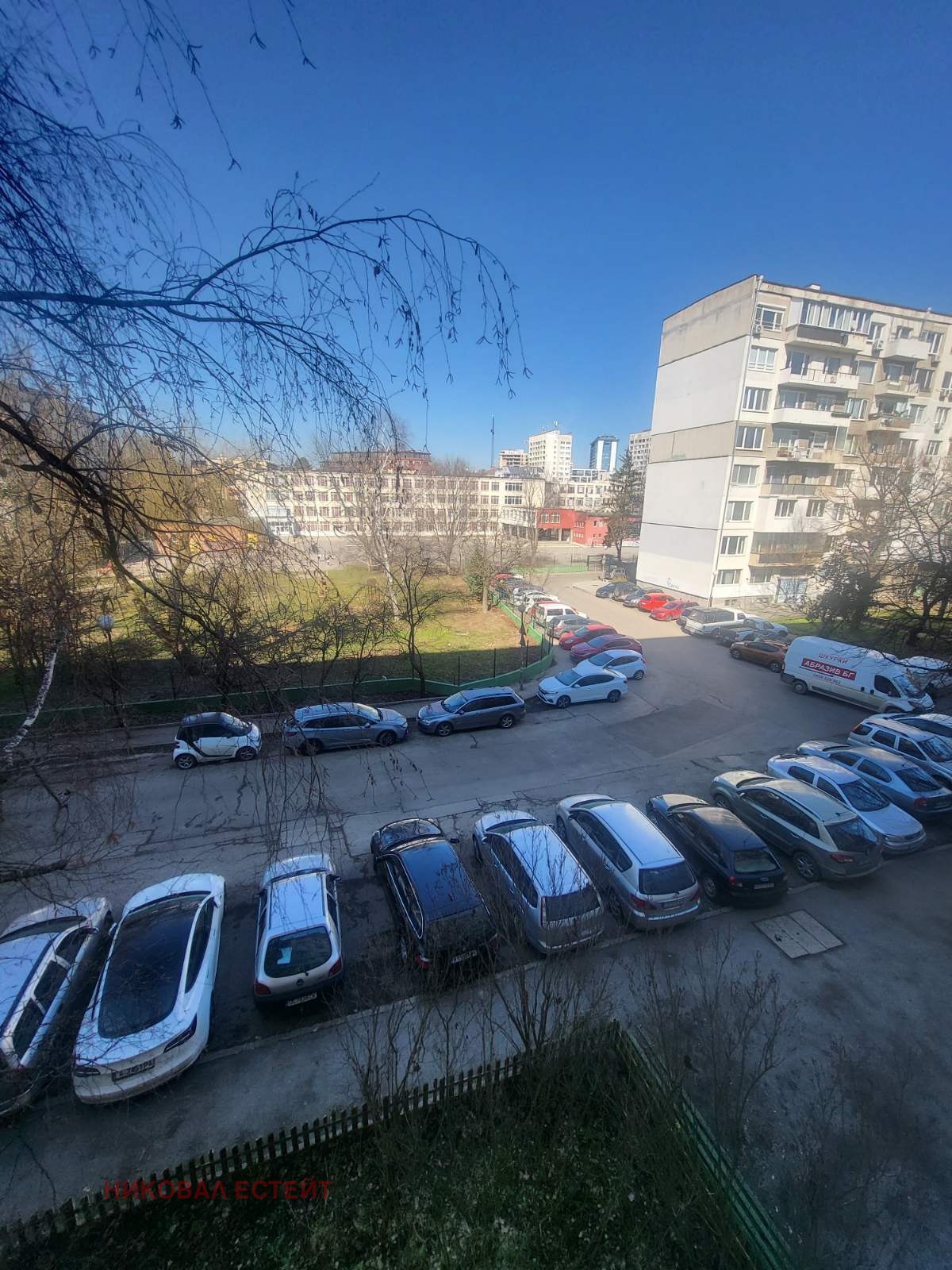 ������� 3-����� | Imot.bg � ����������� 15