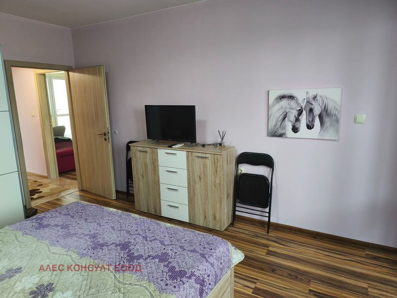 ������� 4-����� | Imot.bg � ����������� 2