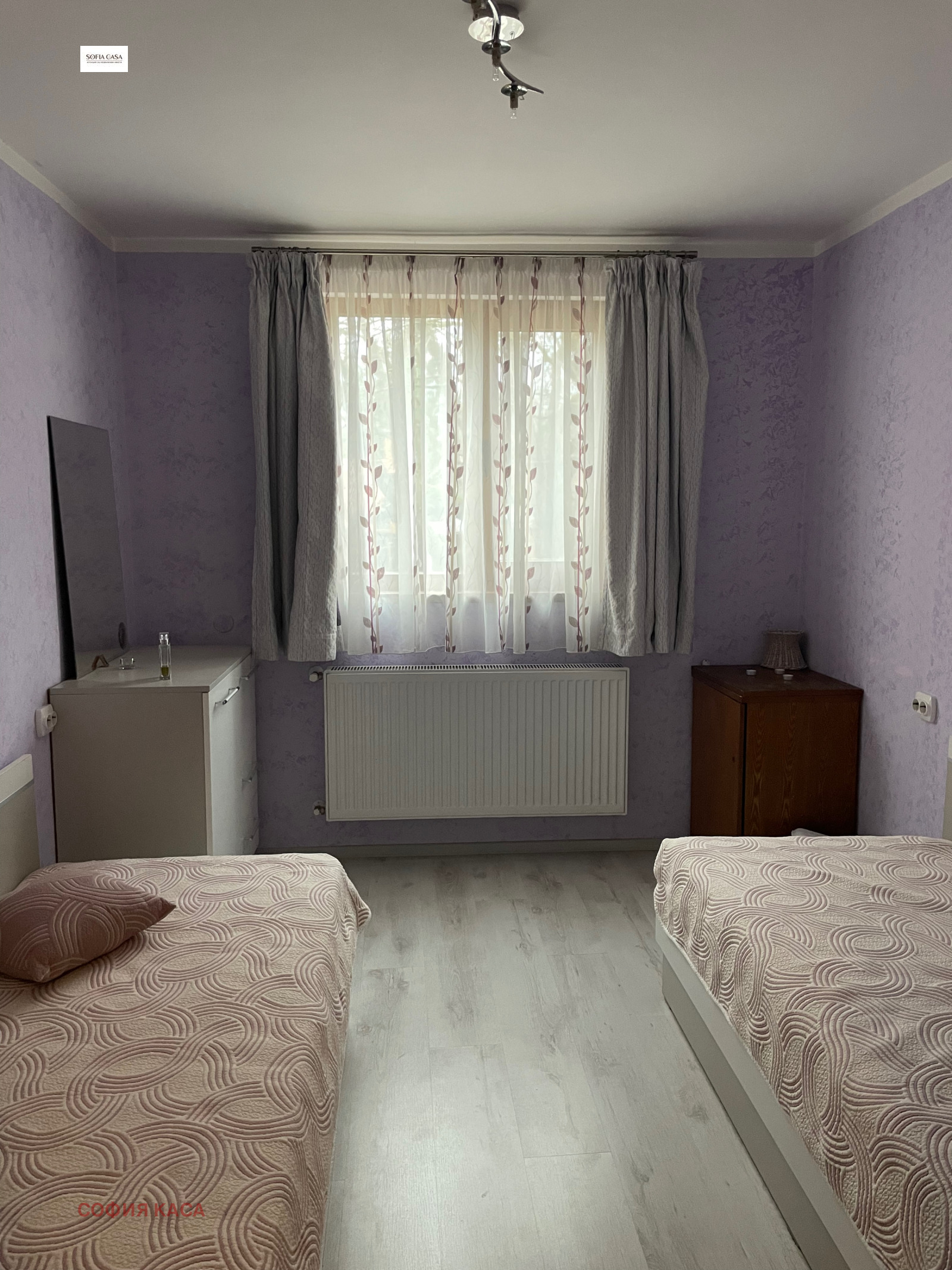 Продава КЪЩА | Imot.bg — изображение 12