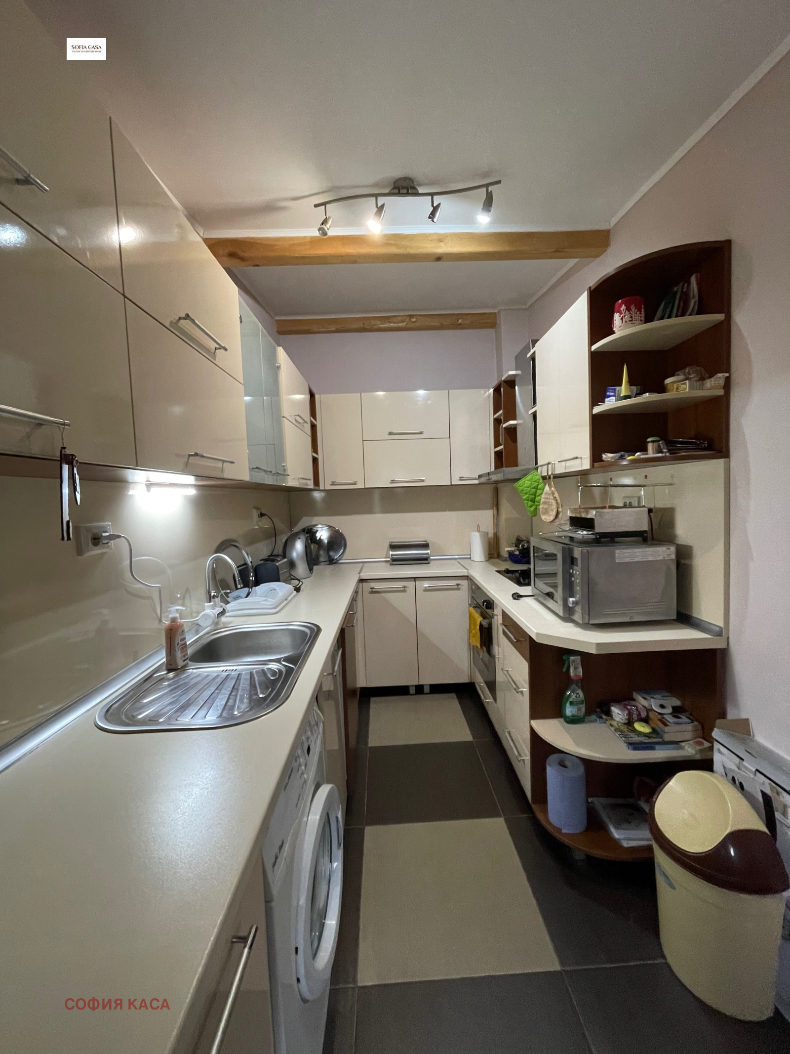 Продава КЪЩА | Imot.bg — изображение 5