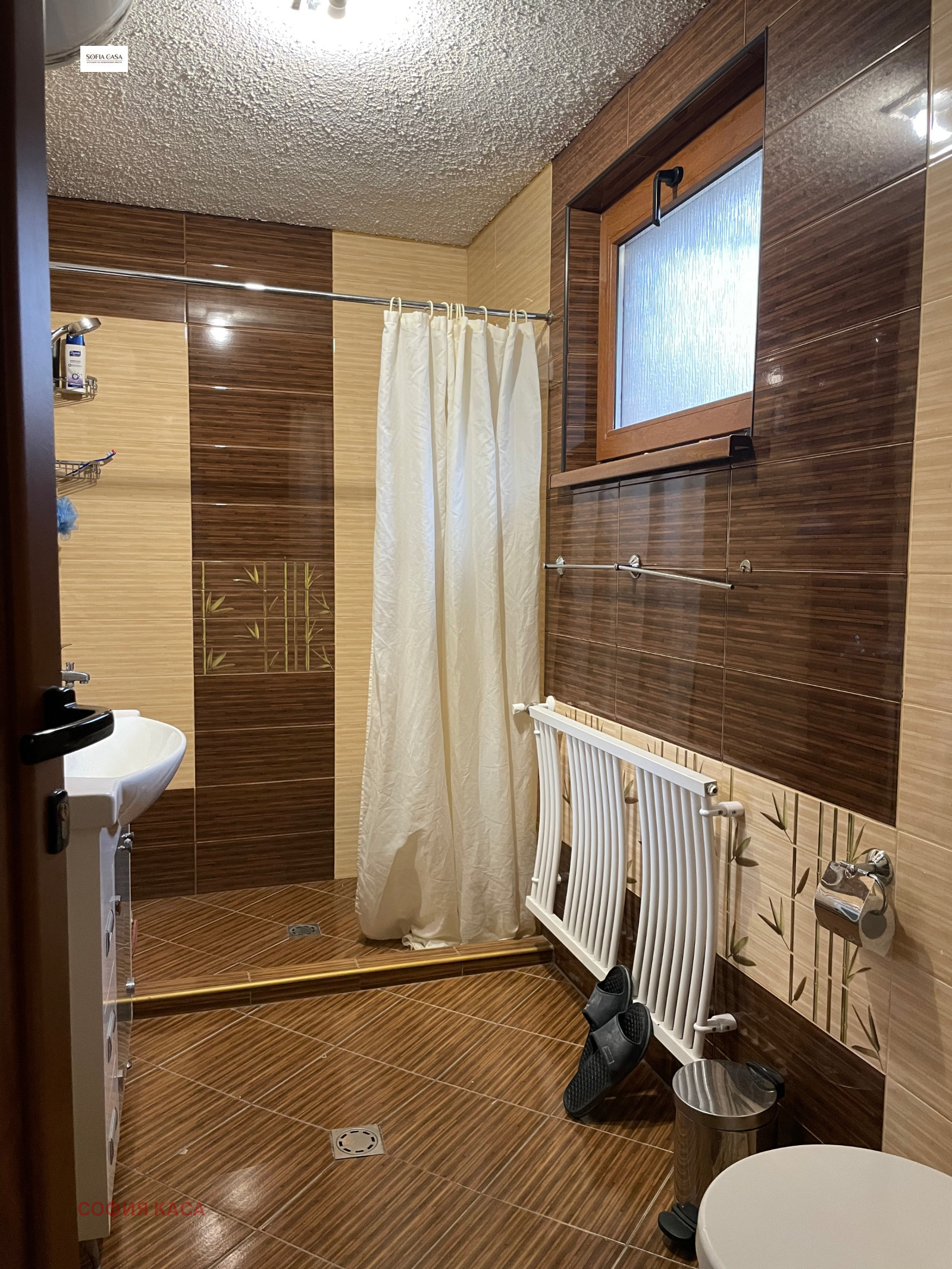 Продава КЪЩА | Imot.bg — изображение 10