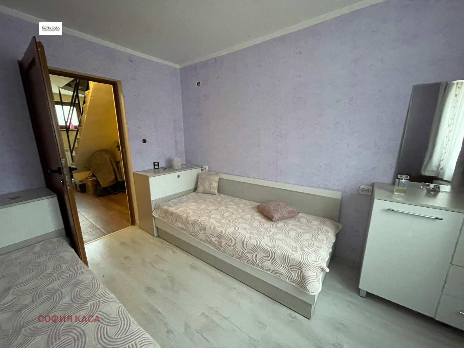 Продава КЪЩА | Imot.bg — изображение 11