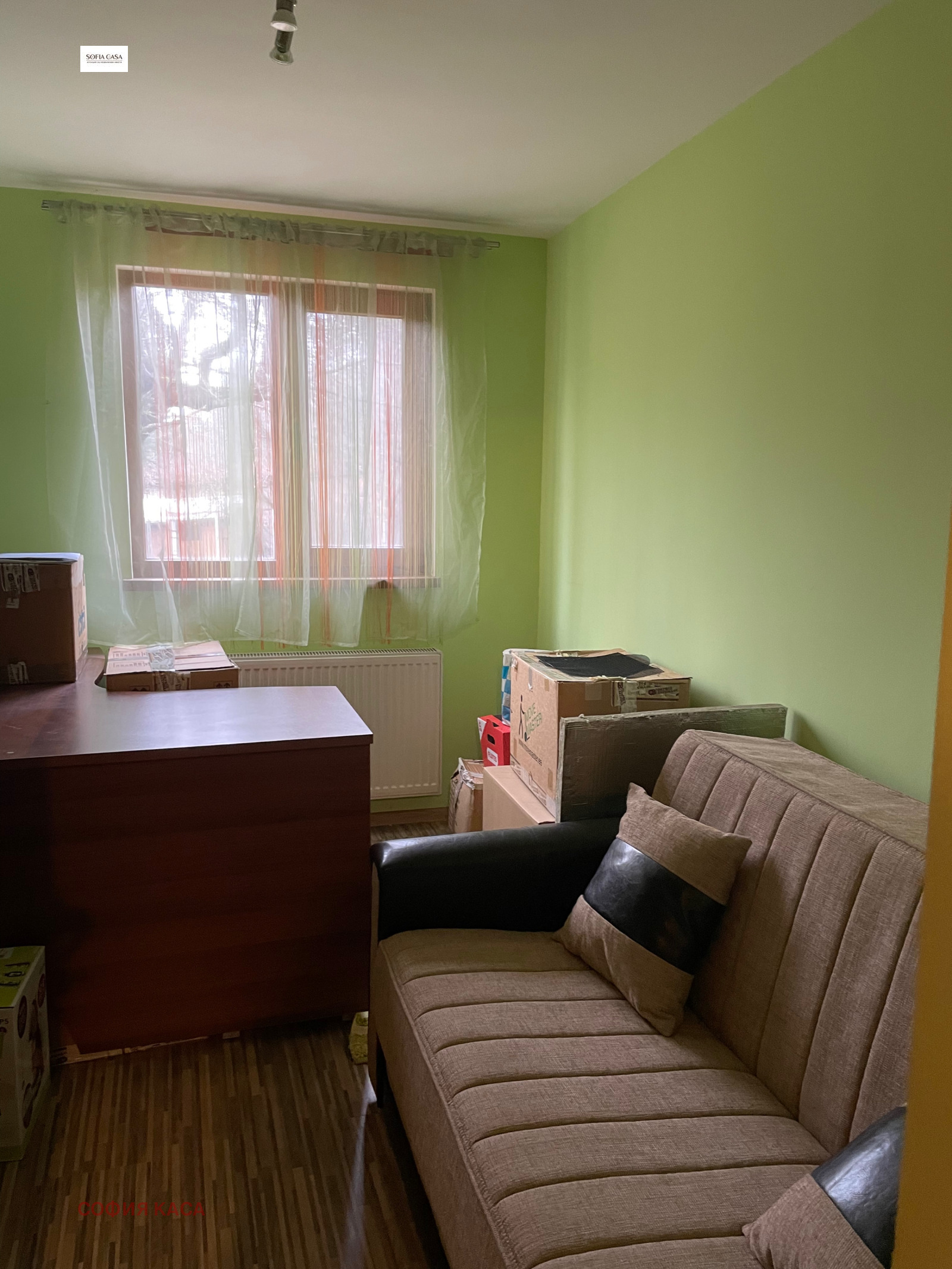 Продава КЪЩА | Imot.bg — изображение 9