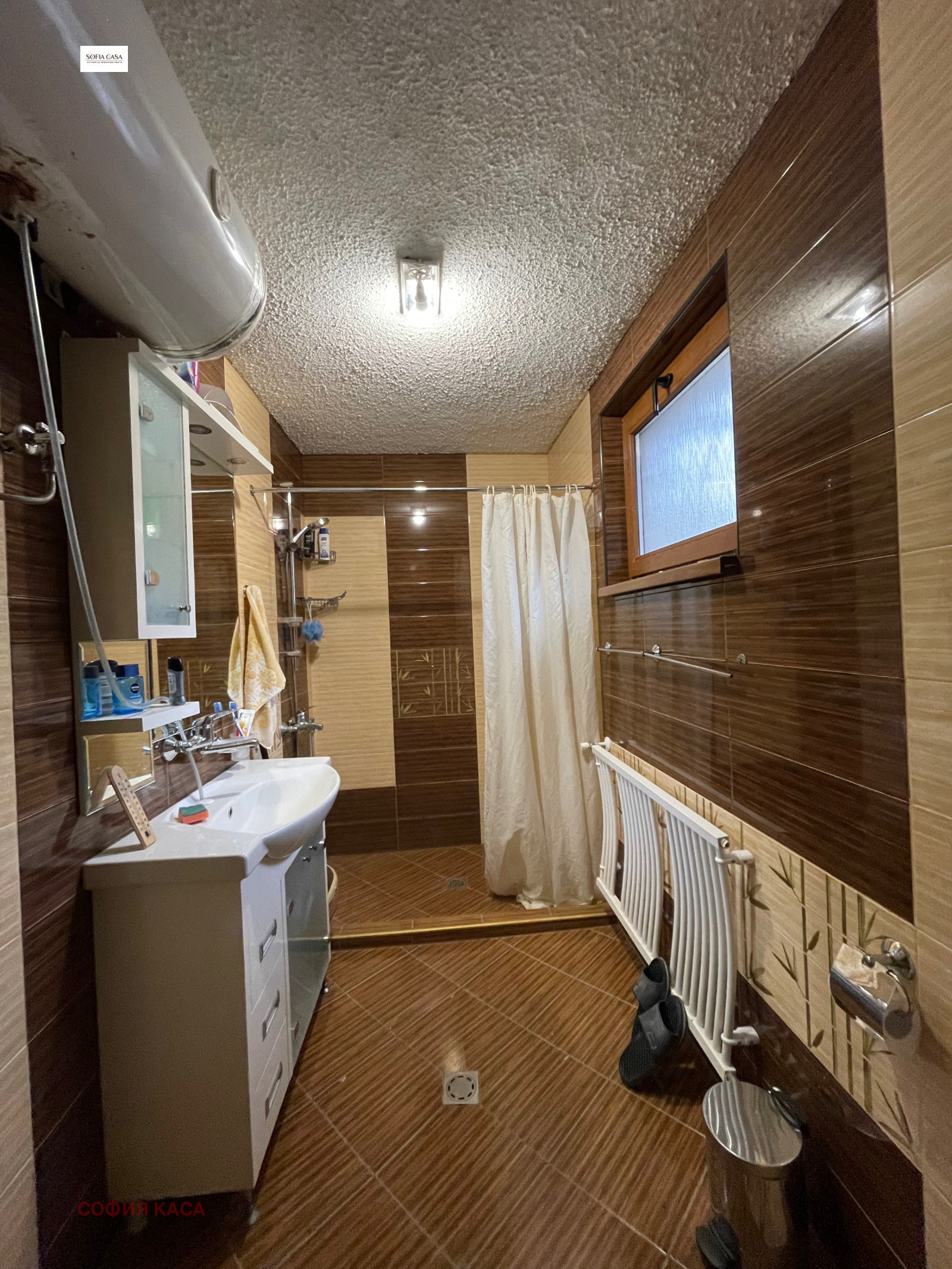 Продава КЪЩА | Imot.bg — изображение 7