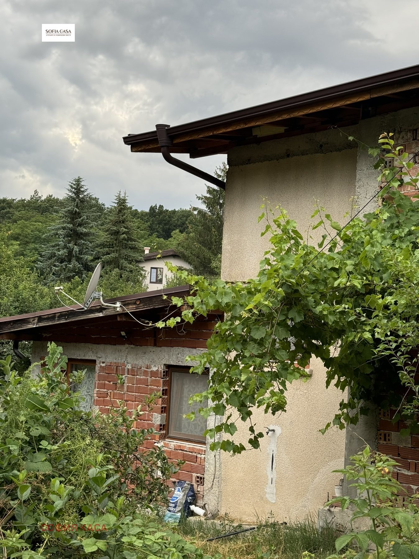 Продава КЪЩА | Imot.bg — изображение 13