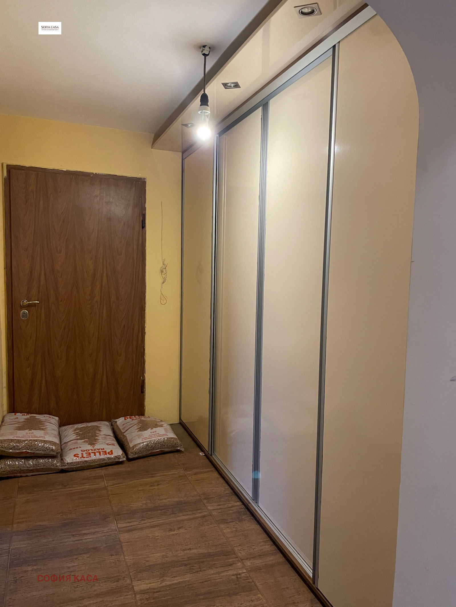 Продава КЪЩА | Imot.bg — изображение 8