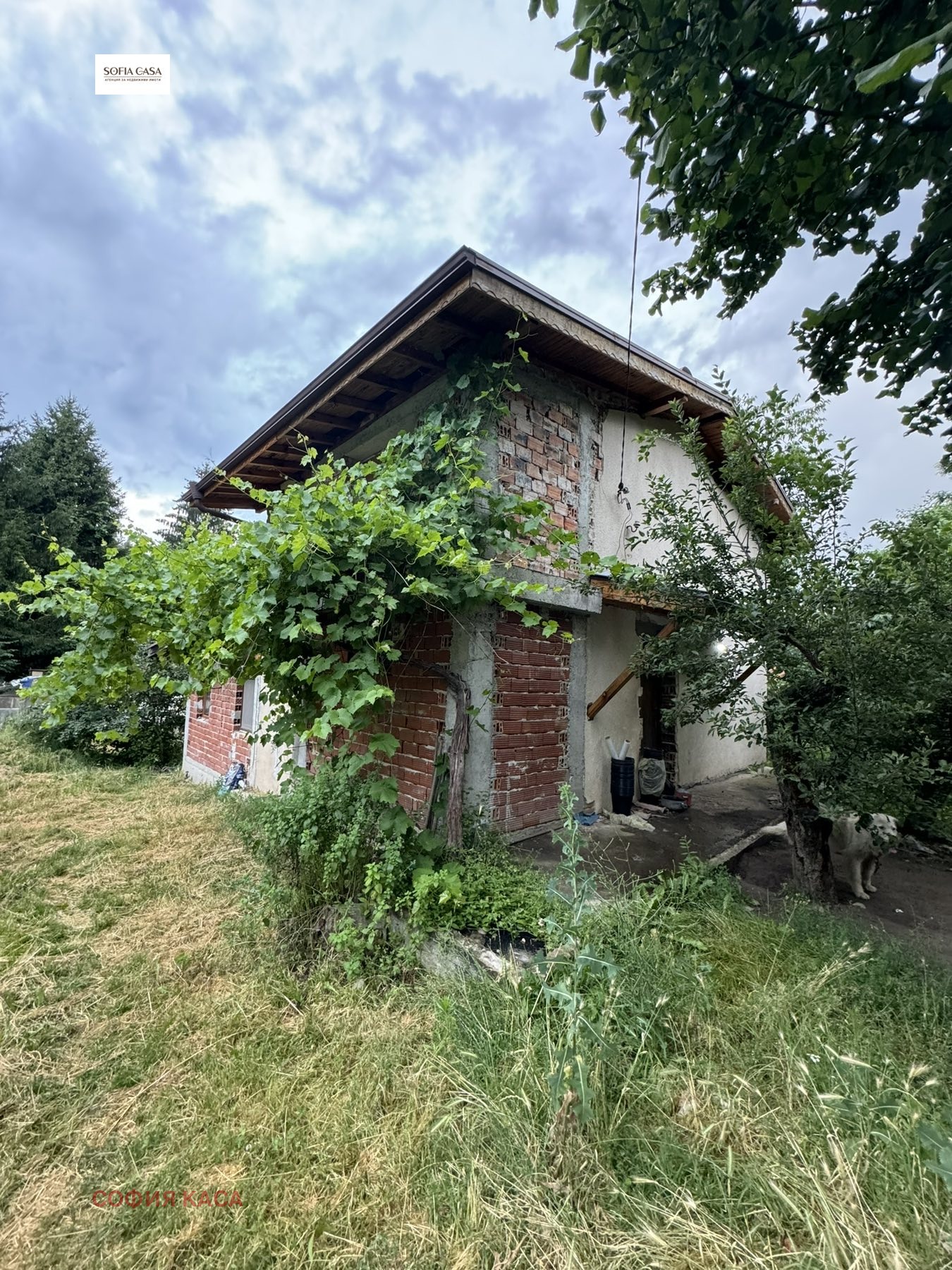 Продава КЪЩА | Imot.bg — изображение 14