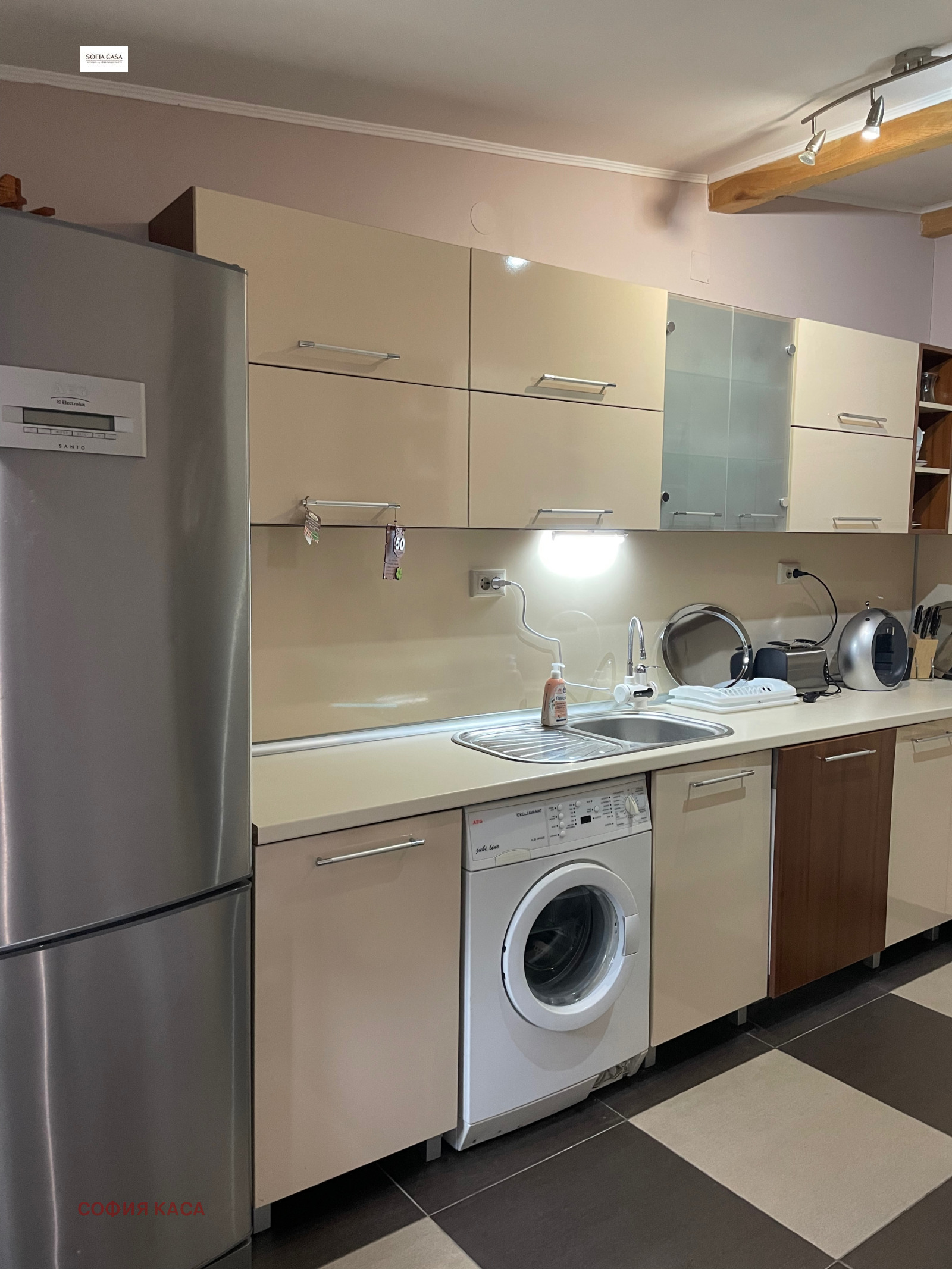 Продава КЪЩА | Imot.bg — изображение 4