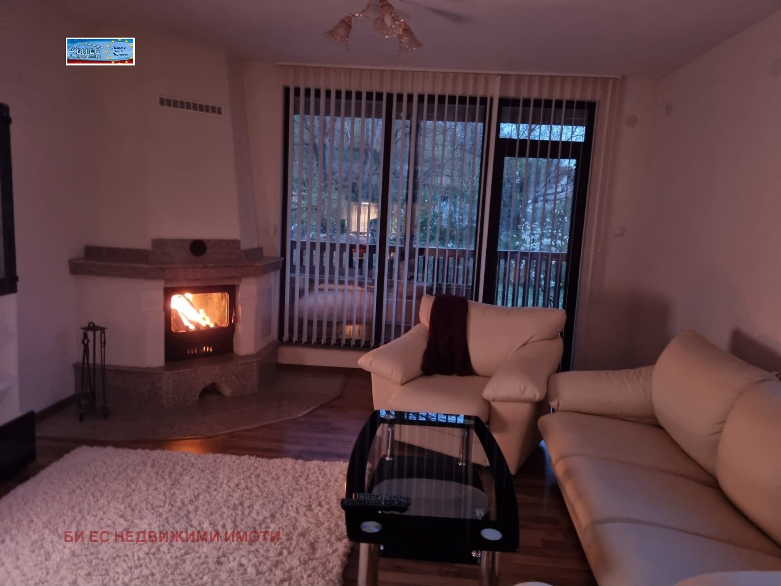 Продава КЪЩА | Imot.bg — изображение 9