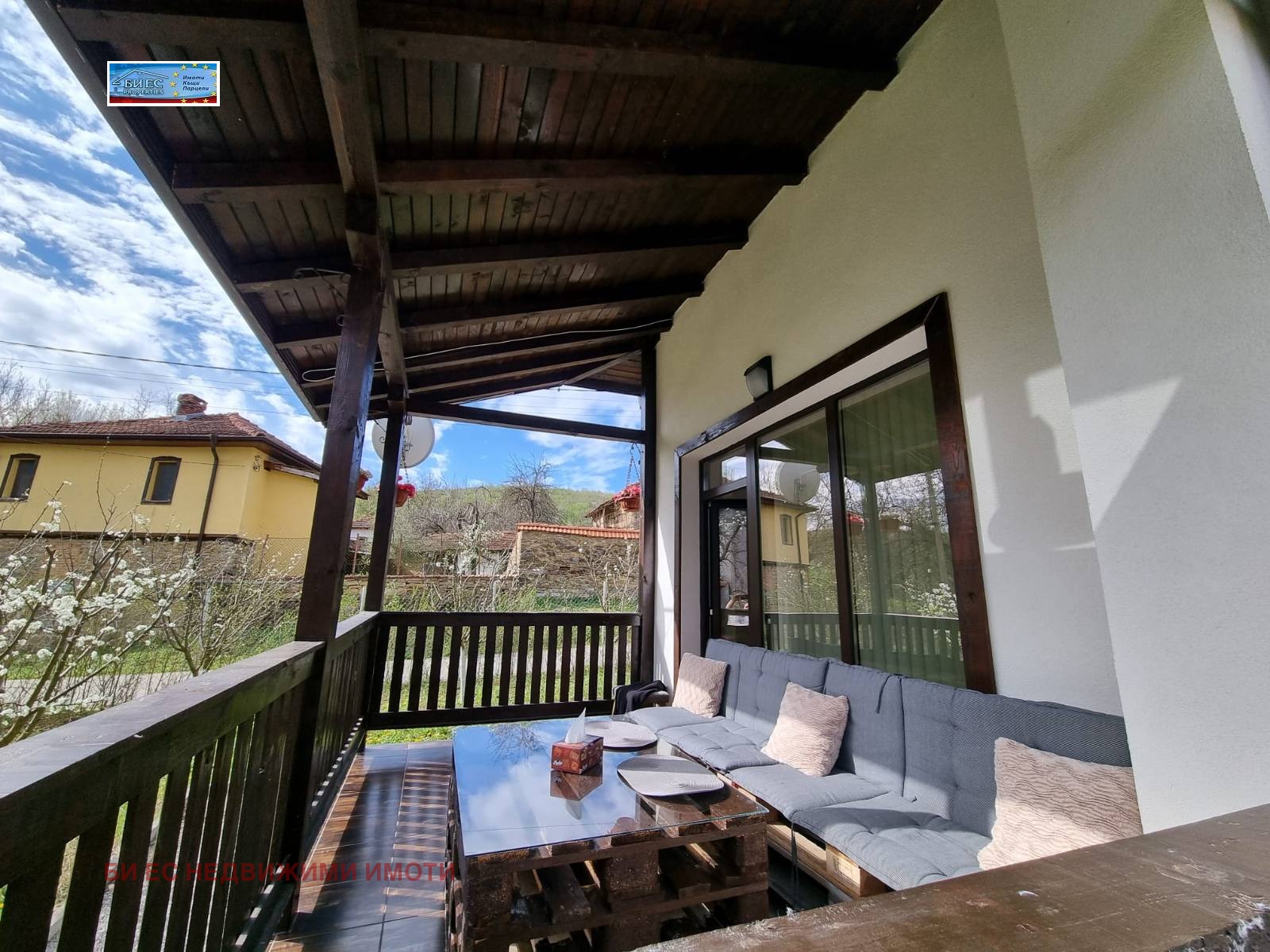 Продава КЪЩА | Imot.bg — изображение 5