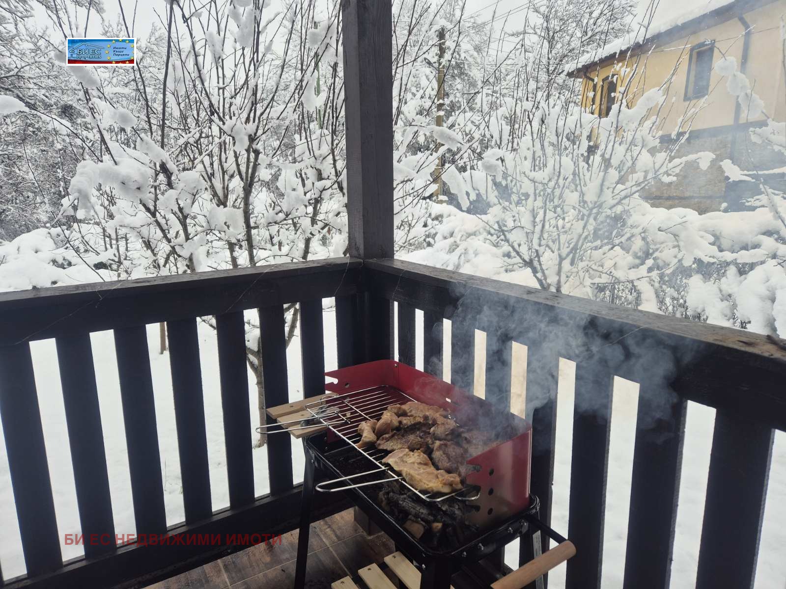 Продава КЪЩА | Imot.bg — изображение 6