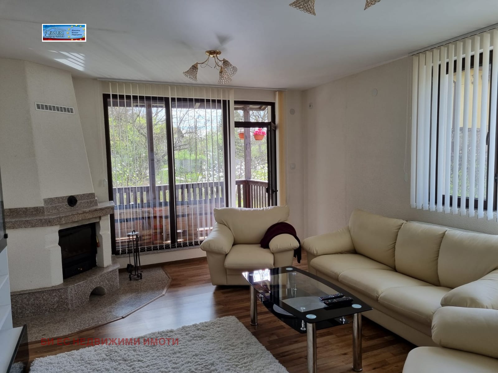 Продава КЪЩА | Imot.bg — изображение 8