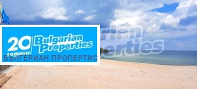 1 bedroom Lozenets, region Burgas 9