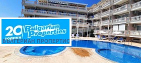 1 bedroom Lozenets, region Burgas 1