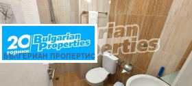 1 bedroom Lozenets, region Burgas 6