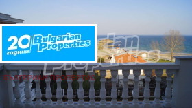 1 bedroom Lozenets, region Burgas 14