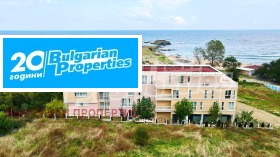 1 bedroom Lozenets, region Burgas 2