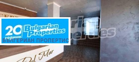 1 bedroom Lozenets, region Burgas 3