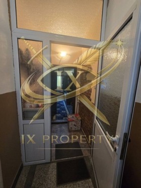 ������� 2-����� | Imot.bg � ����� ������ 6