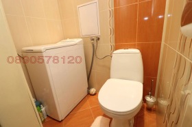 ������� 3-����� | Imot.bg � ����� ������ 7