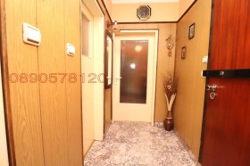 ������� 3-����� | Imot.bg � ����� ������ 3