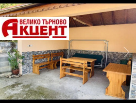 Haus Nowo gradishte, region Weliko Tarnowo 11