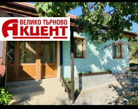 Haus Nowo gradishte, region Weliko Tarnowo 1