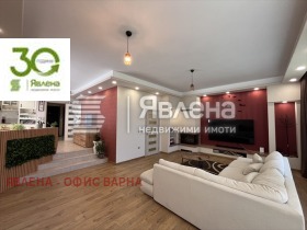 ������� ���� | Imot.bg � ����� ������ 13