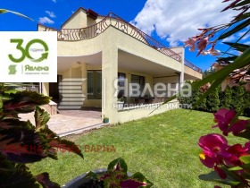 ������� ���� | Imot.bg � ����� ������ 4