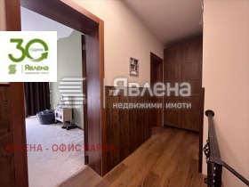 ������� ���� | Imot.bg � ����� ������ 17