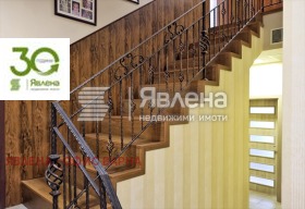 ������� ���� | Imot.bg � ����� ������ 16