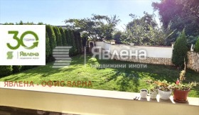 ������� ���� | Imot.bg � ����� ������ 7