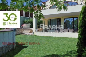 ������� ���� | Imot.bg � ����� ������ 3