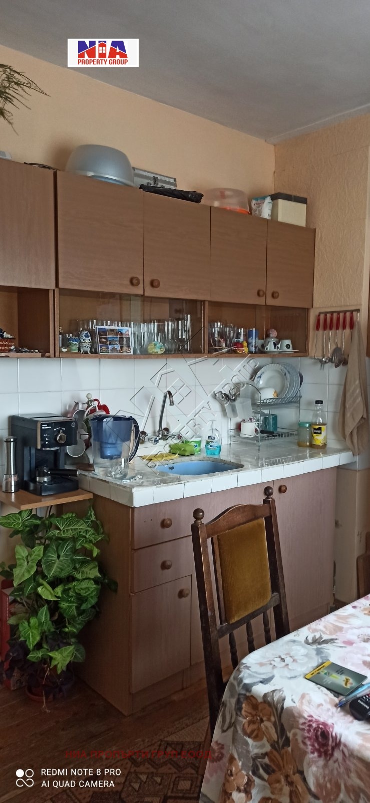 Na prodej  1 ložnice Burgas , Pobeda , 70 m2 | 33247147 - obraz [4]