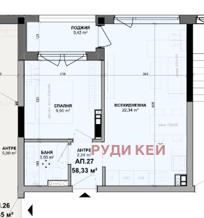 Продава 2-СТАЕН, гр. Варна, Изгрев, снимка 4 - Aпартаменти - 47494308