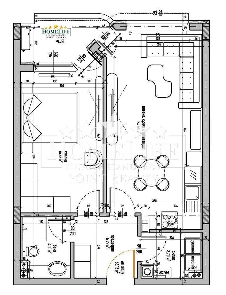 Zu verkaufen  1 Schlafzimmer Sofia , Malinowa dolina , 79 qm | 18035952 - Bild [3]