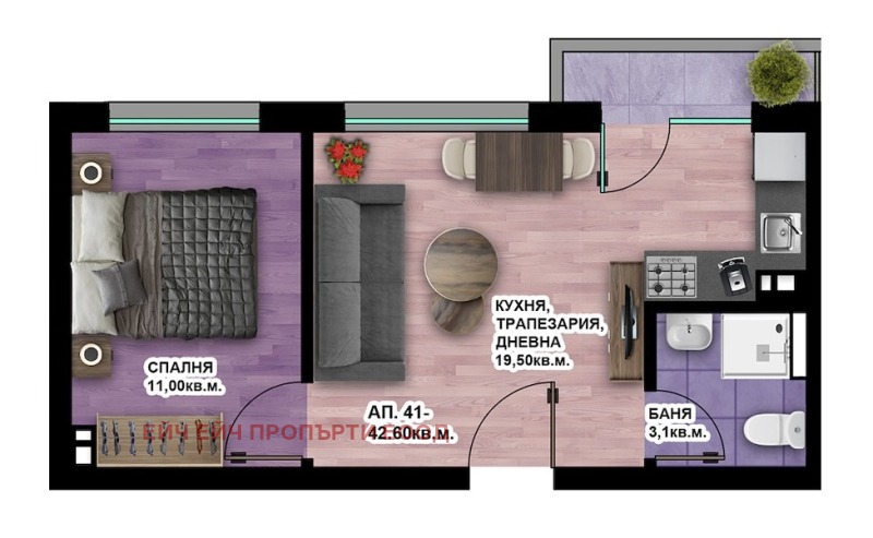 For Sale  1 bedroom Plovdiv , Hristo Smirnenski , 49 sq.m | 98178941 - image [6]