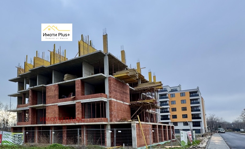 Продава 3-СТАЕН, гр. Пазарджик, Център